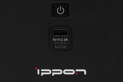 Источник бесперебойного питания Ippon Smart Power Pro II 1200 720Вт 1200ВА черный