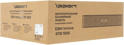 Батарея для ИБП Ippon Innova RTB 1500 36В 9Ач для Innova RTB 1500/Ампер
