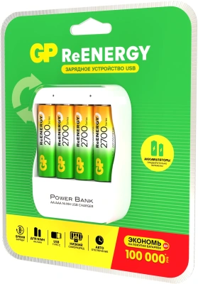 Аккумулятор + зарядное устройство GP 270AAHC/CPB-2CR4 AA NiMH 2700mAh (4шт) блистер