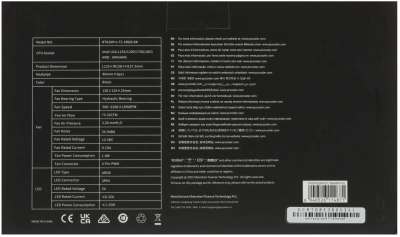 Устройство охлаждения(кулер) PcCooler RT620Pro TC ARGB Soc-AM5/AM4/1151/1200/2066/1700 черный 4-pin 34.9dB Al+Cu 265W Ret (RT620PROTC-BKAWYX-GL)