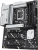 Материнская плата Asus PRIME Z890-P WIFI Soc-1851 Intel Z890 4xDDR5 ATX AC`97 8ch(7.1) 2.5Gg RAID+HDMI+DP Материнская плата Asus PRIME Z890-P WIFI Soc-1851 Intel Z890 4xDDR5 ATX AC`97 8ch(7.1) 2.5Gg RAID+HDMI+DP