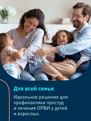 Ингалятор Omron NE-C24 Kids (NE-C801S-KDRU) компрессорный стационарный желтый