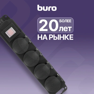 Сетевой фильтр Buro 400MDP-3-B 3м (4 розетки) черный (коробка)