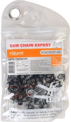 Цепь для цепных пил Sturm! SC5013CRT-48 1/2" 48звен.