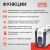 Источник бесперебойного питания Powercom Imperial IMD-825AP 495Вт 825ВА черный Источник бесперебойного питания Powercom Imperial IMD-825AP 495Вт 825ВА черный