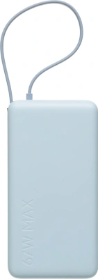 Мобильный аккумулятор Xiaomi BHR08O8GL 20000mAh QC3.0/PD3.0 67W 3.35A USB-A/USB-C голубой
