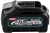 Батарея аккумуляторная Makita BL4040 40В 4.0Ач Li-Ion (632N72-7) Батарея аккумуляторная Makita BL4040 40В 4.0Ач Li-Ion (632N72-7)