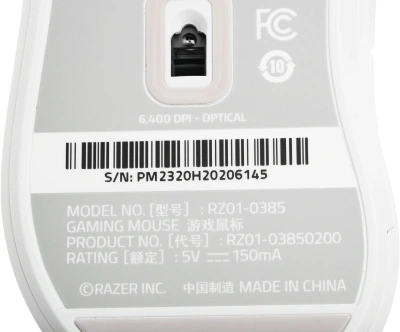 Мышь Razer DeathAdder Essential белый оптическая 6400dpi USB 5but (RZ01-03850200-R3C1)