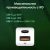 Сетевое зар./устр. Digma Pro DPW6C 65W 3.25A (PD+QC) USB-C/USB-A универсальное белый (DPW6С6GX11WH)