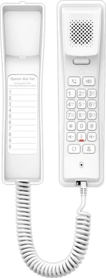 Телефон IP Fanvil H2U белый