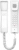 Телефон IP Fanvil H2U белый
