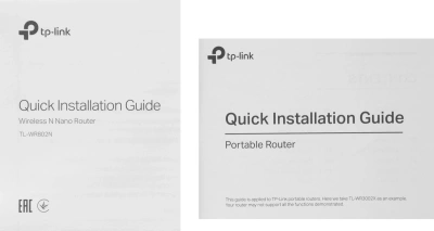 Роутер беспроводной TP-Link TL-WR802N N300 10/100BASE-TX белый