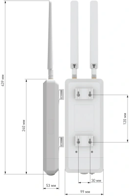 Точка доступа Keenetic Netcraze Stellar 6 (NAP-650) AX3000 10/100/1000BASE белый