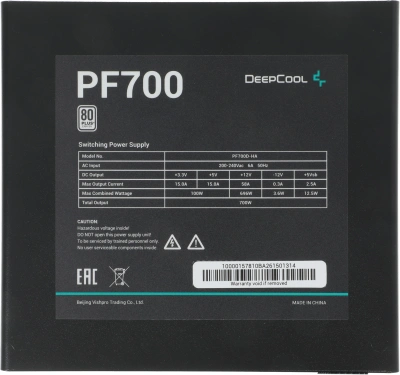 Блок питания Deepcool ATX 700W PF700 80+ white (20+4pin) APFC 120mm fan 6xSATA RTL