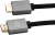 Кабель аудио-видео Digma HDMI (m)/HDMI (m) 5м. феррит.кольца позолоч.конт. черный (D-HDMI-2FF-V2.0-5M) Кабель аудио-видео Digma HDMI (m)/HDMI (m) 5м. феррит.кольца позолоч.конт. черный (D-HDMI-2FF-V2.0-5M)