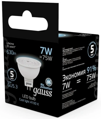 Лампа светодиодная Gauss Black 7Вт цок.:GU5.3 рефлек. 220B св.свеч.бел.нейт. MR16 (упак.:10шт) (101505207)