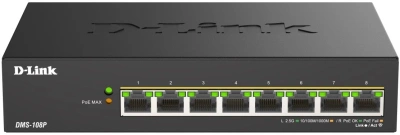 Коммутатор D-Link DMS-108P/A1A (L2) 8x2.5Гбит/с 8PoE 230W неуправляемый