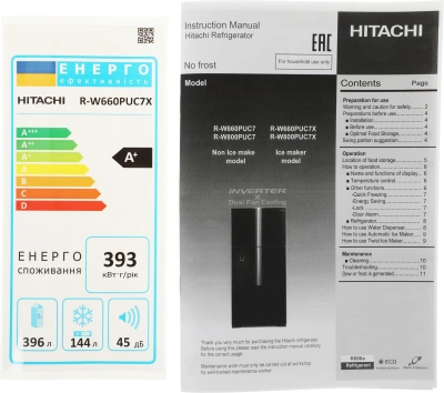 Холодильник Hitachi R-W660PUC7X GC 2-хкамерн. шампань глянц. инвертер