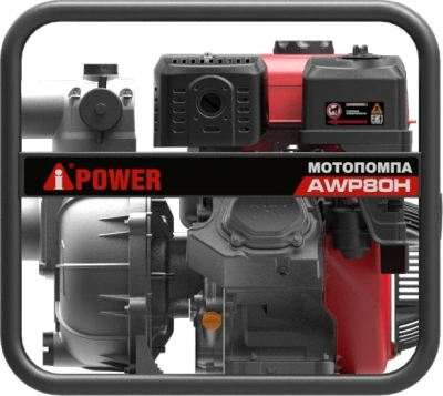 Мотопомпа A-iPower AWP80Н 833л/мин для гряз.воды (30431)