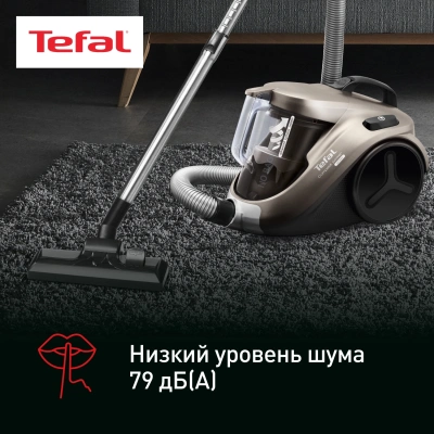 Пылесос Tefal TW3786RA 2100Вт черный/серый