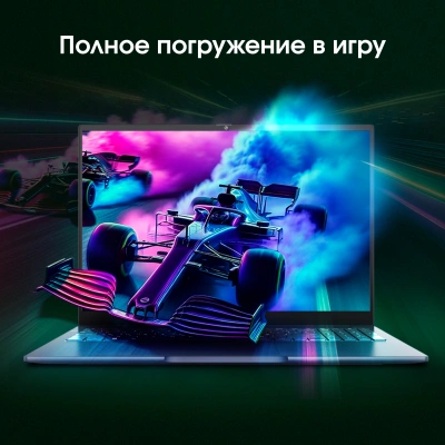 Ноутбук Digma Pro Pactos Core i3 1215U 8Gb SSD256Gb Intel UHD Graphics 16" IPS WUXGA (1920x1200) Windows 11 Pro dk.grey WiFi BT Cam 5500mAh (DN16P3-8CXW01)