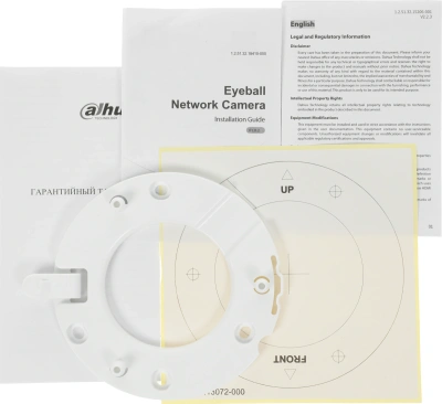 Камера видеонаблюдения IP Dahua DH-IPC-T1E20P-A-0280B 2.8-2.8мм цв. корп.:белый