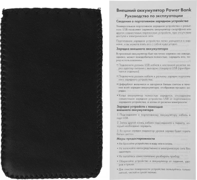 Мобильный аккумулятор Redline PDP-3A 10000mAh 3A 2xUSB-A/USB-C серебристый (УТ000018984)