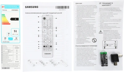 Телевизор LED Samsung 32" UE32F6000FUXRU черный FULL HD 60Hz DVB-T2 DVB-C DVB-S2 USB WiFi Smart TV
