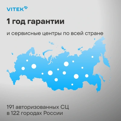 Телевизор QLED Vitek 50" VT-50QUBS500 Google TV Frameless черный 4K Ultra HD 60Hz MEMC DVB-T DVB-T2 DVB-C DVB-C2 DVB-S DVB-S2 USB WiFi Smart TV
