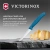 Нож кухонный Victorinox Swiss Classic (6.7602.C1) стальной универсальный для чистки овощей и фруктов лезв.80мм прямая заточка синий Нож кухонный Victorinox Swiss Classic (6.7602.C1) стальной универсальный для чистки овощей и фруктов лезв.80мм прямая заточка синий