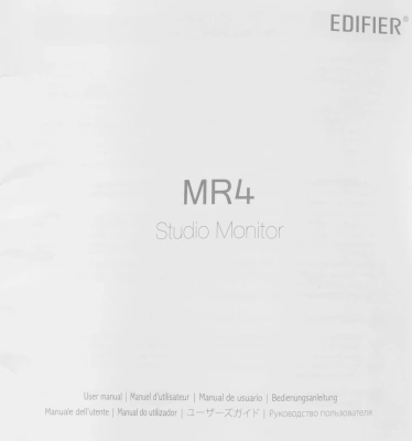 Колонки Edifier MR4 2.0 белый/черный 42Вт