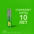 Батарея GP Super Alkaline 24AA21-2CRSWC80 AAA 1150mAh (80шт) спайка