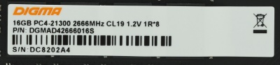 Память DDR4 16Gb 2666MHz Digma DGMAD42666016S RTL PC4-21300 CL19 DIMM 288-pin 1.2В single rank Ret