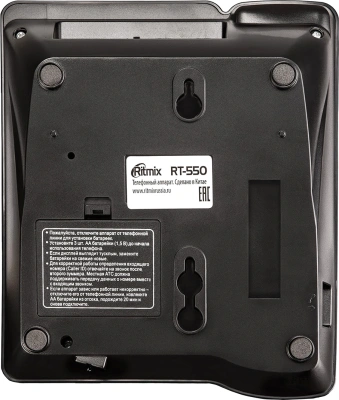 Телефон проводной Ritmix RT-550 черный