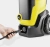 Минимойка Karcher K 7 WCM 3000Вт (1.317-400.0) Минимойка Karcher K 7 WCM 3000Вт (1.317-400.0)