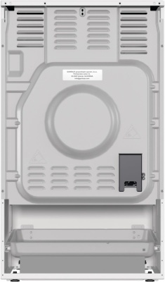 Плита Электрическая Gorenje GEC5B41WG белый стеклокерамика (без крышки)