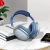 Гарнитура мониторные Hoco W55 1.2м синий беспроводные bluetooth оголовье (32690) Гарнитура мониторные Hoco W55 1.2м синий беспроводные bluetooth оголовье (32690)