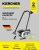 Пылесос моющий Karcher SE 3 Compact Home Floor 500Вт белый/черный Пылесос моющий Karcher SE 3 Compact Home Floor 500Вт белый/черный