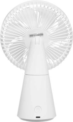 Вентилятор настольный Xiaomi Rechargeable Mini Fan 10Вт скоростей:4 белый