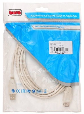 Кабель-удлинитель Buro USB A(m) USB A(f) 3м (USB2.0-AM/AF-3)