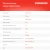 Снегоуборщик электр. Starwind SBS-28.20-5.2 0.3кВт Снегоуборщик электр. Starwind SBS-28.20-5.2 0.3кВт