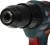 Дрель-шуруповерт Bosch GSB 18V-50 + L аккум. патрон:быстрозажимной (кейс в комплекте) (06019H5100) Дрель-шуруповерт Bosch GSB 18V-50 + L аккум. патрон:быстрозажимной (кейс в комплекте) (06019H5100)