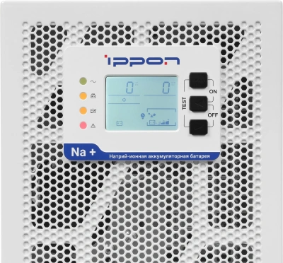 Источник бесперебойного питания Ippon Na+ II TA 3000 3000Вт 3000ВА белый