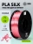 Пластик для принтера 3D Cactus CS-3D-PLA-1KG-S-PINK PLA SILK d1.75мм 1кг L326м 1цв.