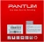 Картридж лазерный Pantum CTL-1100XC голубой (2300стр.) для Pantum CP1100/CP1100DW/CM1100DN/CM1100DW/CM1100ADN/CM1100ADW