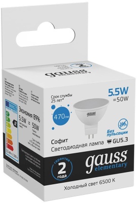 Лампа светодиодная Gauss Elementary MR16 6Вт цок.:GU5.3 спот 220B св.свеч.бел.хол. MR16 (упак.:10шт) (13536)
