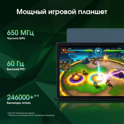 Планшет Digma Pro HIT 14 T606 (1.6) 8C RAM4Gb ROM128Gb 10.4" IPS 2000x1200 4G Android 13 синий 13Mpix 5Mpix BT WiFi microSD 128Gb 7000mAh 500hrs