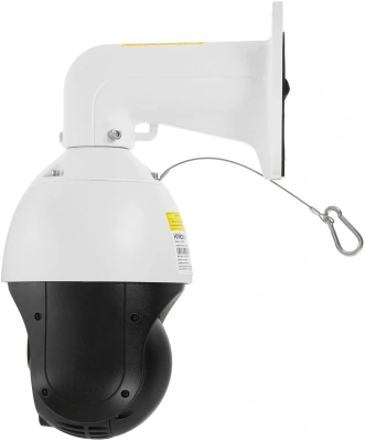 Камера видеонаблюдения IP HiWatch DS-I415(B) 5-75мм цв. корп.:белый