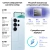 Смартфон Samsung SM-S948B Galaxy S26 Ultra 512Gb 12Gb голубой моноблок 3G 4G 2Sim 6.9" 1440x3120 Android 16 200Mpix 802.11 a/b/g/n/ac/ax/be NFC GPS GSM900/1800 GSM1900 Protect