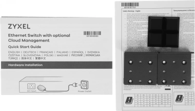 Коммутатор Zyxel GS1350-26HP-EU0101F (L2) 24x1Гбит/с 2xКомбо(1000BASE-T/SFP) 24PoE+ 375W управляемый